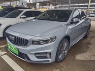 Geely Xingrui 2022
