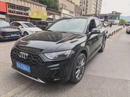 Audi Q5 2023
