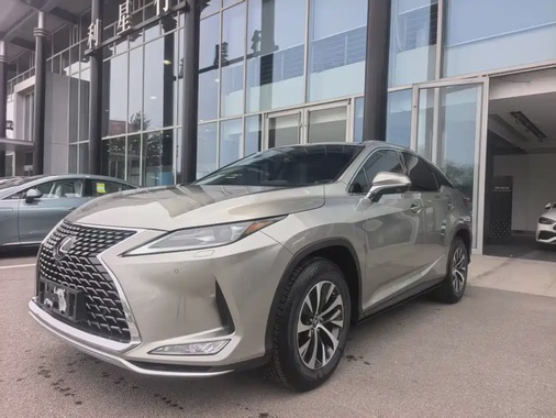 Lexus RX 2020