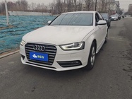 Audi A4 2015