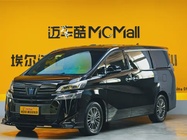 Toyota Vellfire 2023