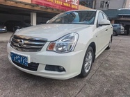 Nissan Sylphy 2018
