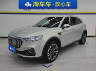 Hongqi HS5 2020