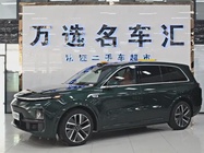 Li Auto L9 2024
