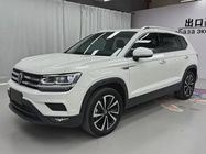 Volkswagen Tharu 2022