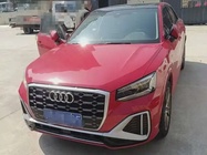 Audi Q2 2022