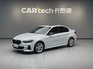 BMW 1 Series 2022