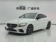 Mercedes-Benz C-Class 2022