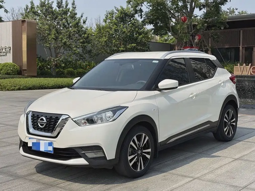 Nissan Kicks 2021