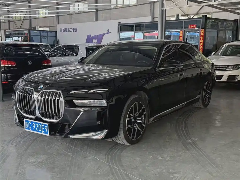 BMW 7 Series
