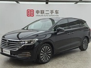 Volkswagen Viloran 2023