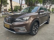 Roewe RX5 2017