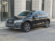 Audi Q5 2021