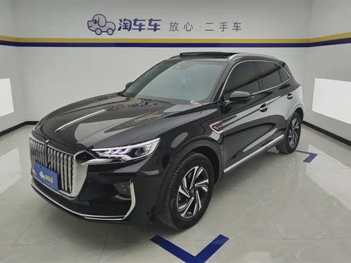 Hongqi HS5 2023