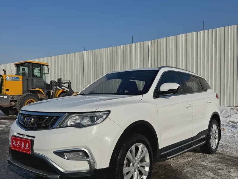 Geely Boyue
