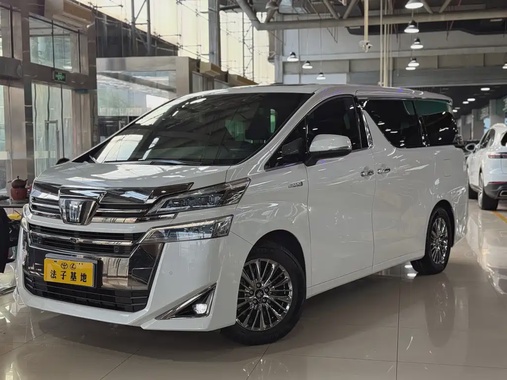 Toyota Vellfire 2022