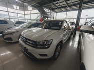 Volkswagen Tharu 2023