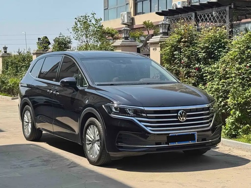 Volkswagen Viloran 2025