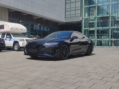 Audi A7 2023