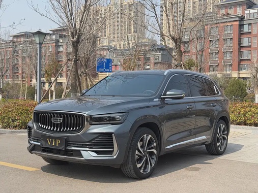 Geely Xingyue L 2022
