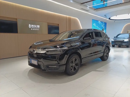Honda Breeze 2021