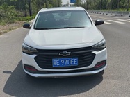 Chevrolet Monza 2020