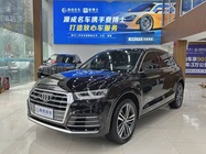 Audi Q5 2020