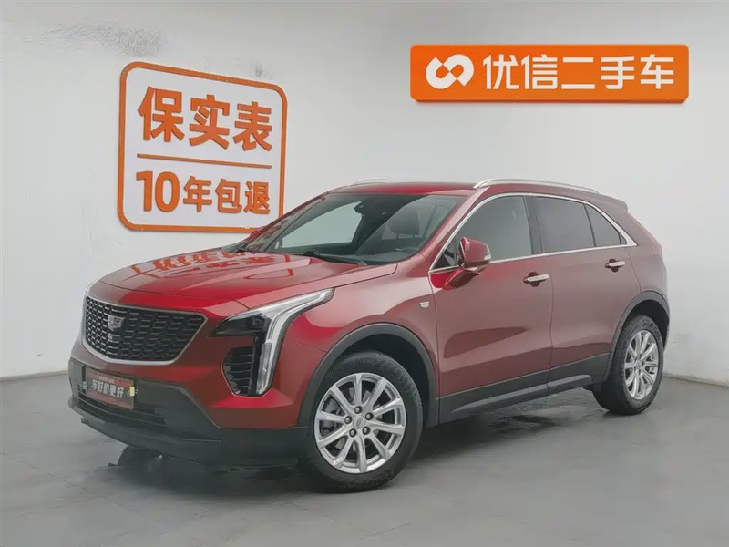 Cadillac XT4