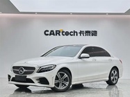 Mercedes-Benz C-Class 2020