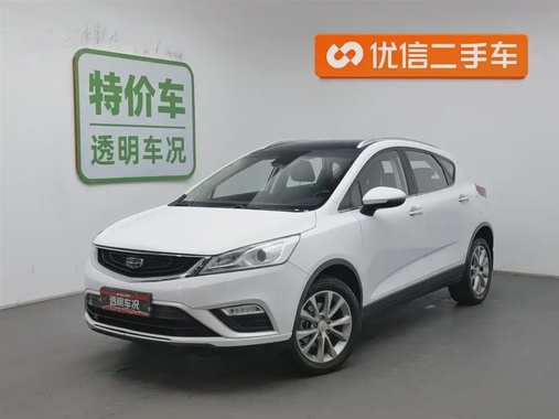 Geely GS 2018