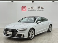 Audi A7 2024
