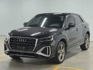 Audi Q2 2022