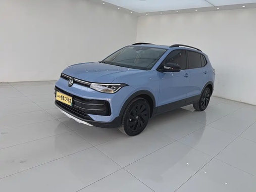 Volkswagen Tharu 2025