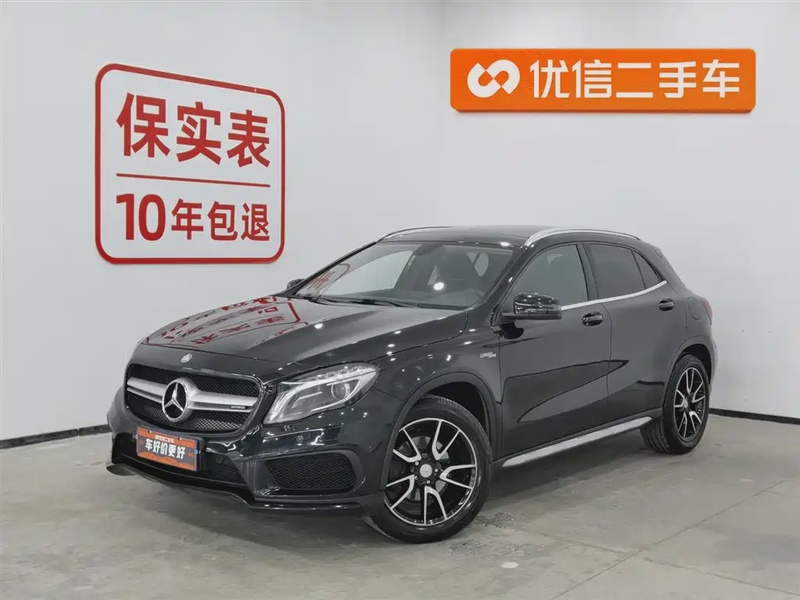 Mercedes-Benz GLA-Class
