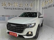 Haval H6 2022