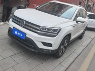 Volkswagen Tharu 2020