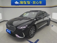 Geely Xingrui 2026