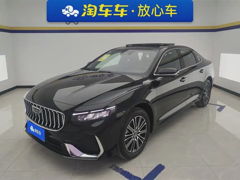 Geely Xingrui
