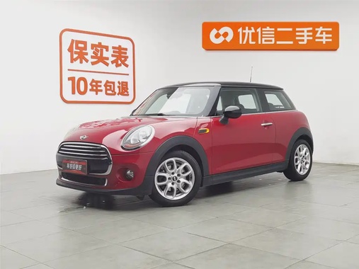 MINI Other 2016