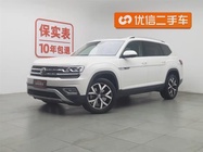 Volkswagen Teramont 2019
