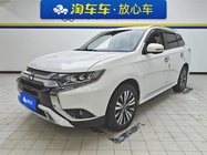 Mitsubishi Outlander 2022