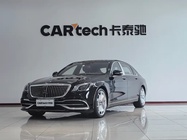 Mercedes-Benz S-Class 2018