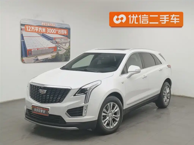 Cadillac XT5