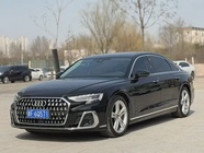 Audi A8 2022