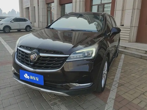 Buick Envision Plus 2019