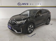 Honda CR-V 2022