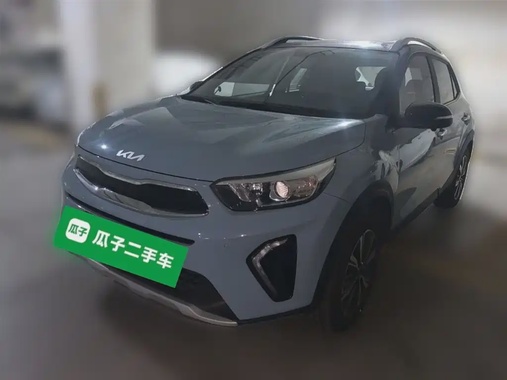 Kia KX1