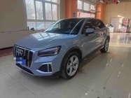 Audi Q2 2021
