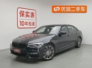 BMW 5 Series 2018