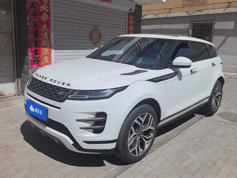 Land Rover Evoque